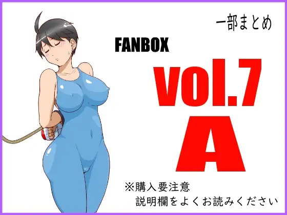 サンプル1