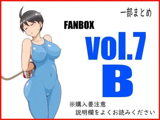 サンプル1