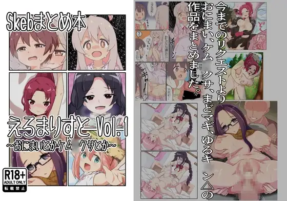 サンプル1