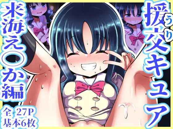 サンプル1