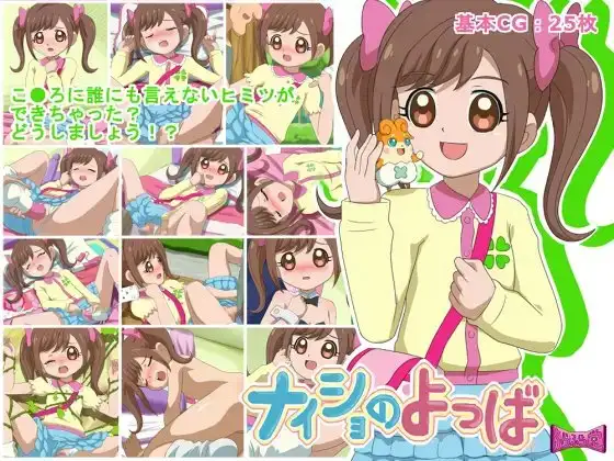 サンプル1