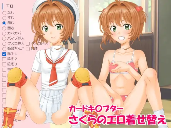 サンプル1