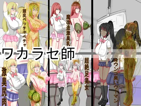サンプル1