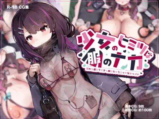 サンプル1