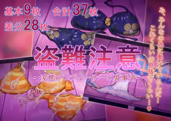サンプル1