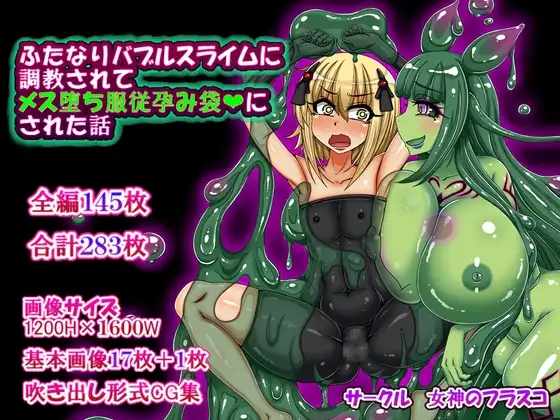 サンプル1