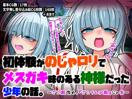 サンプル1
