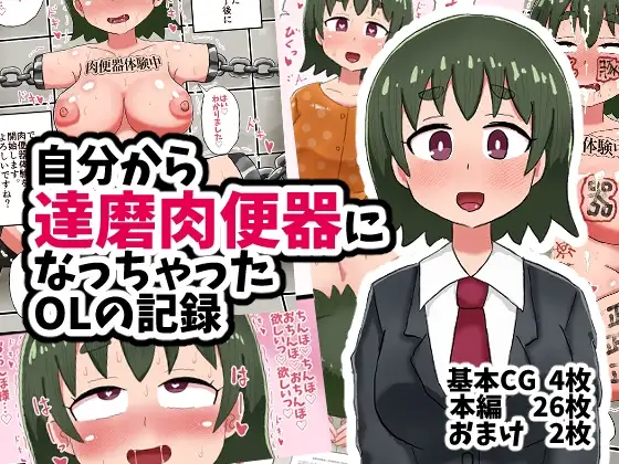サンプル1