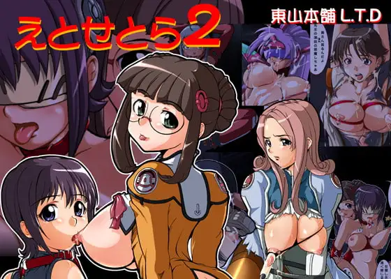 サンプル1
