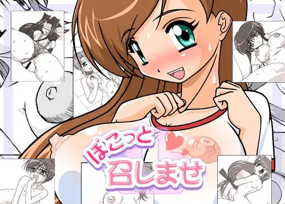サンプル1