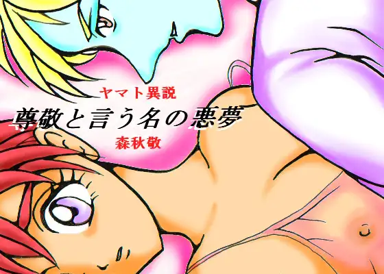 サンプル1