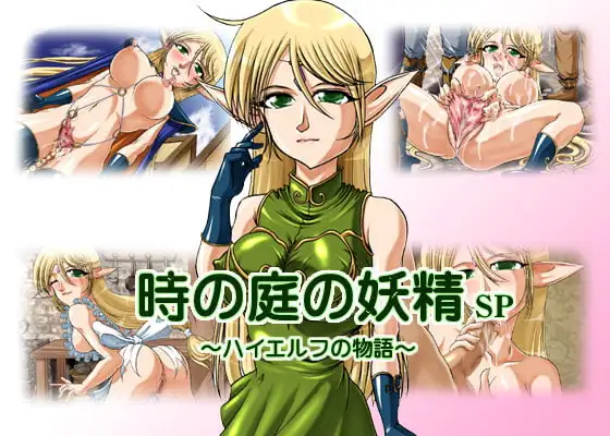 サンプル1