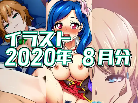 サンプル1