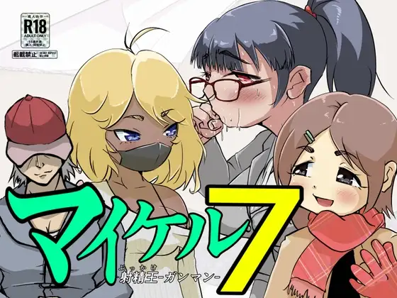 サンプル1