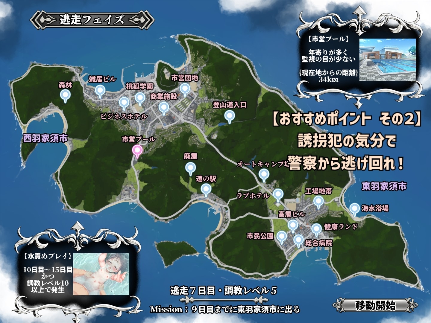 サンプル3