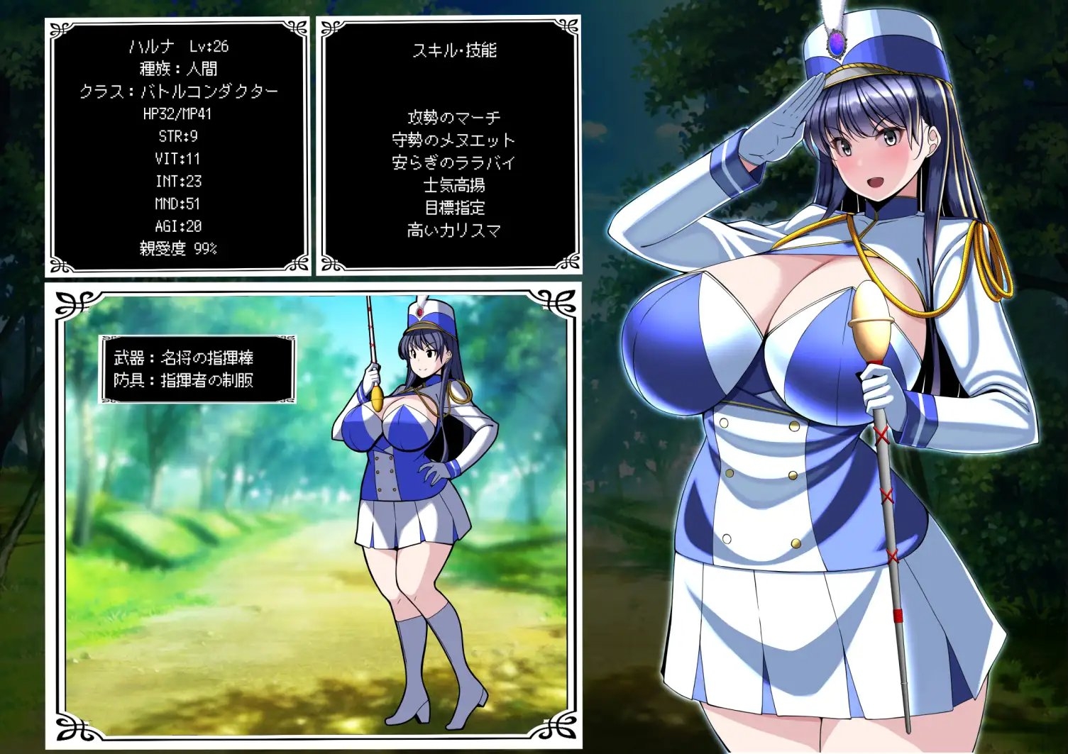 サンプル5