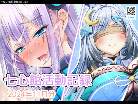サンプル1