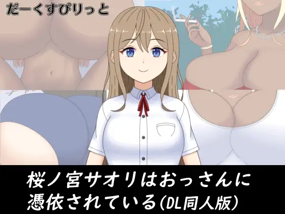 サンプル1
