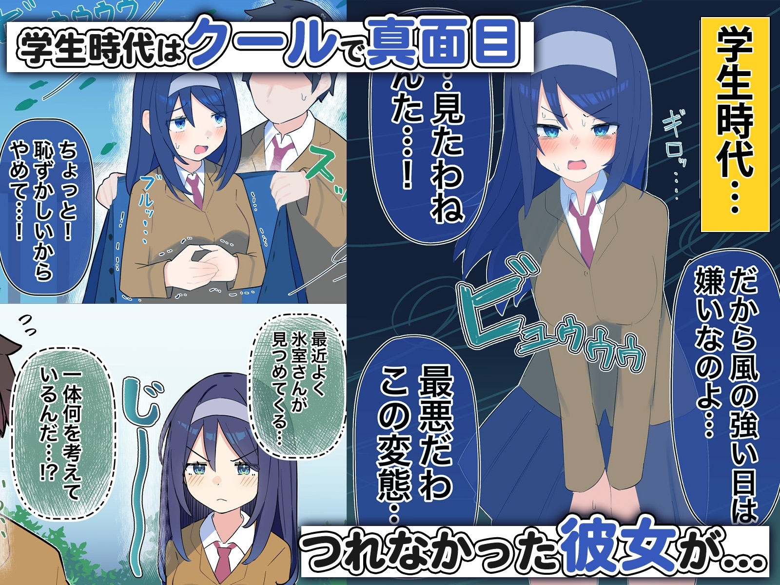 サンプル4