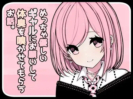 サンプル1
