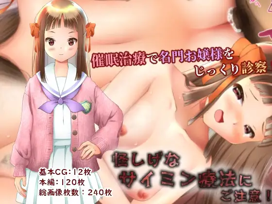 サンプル1