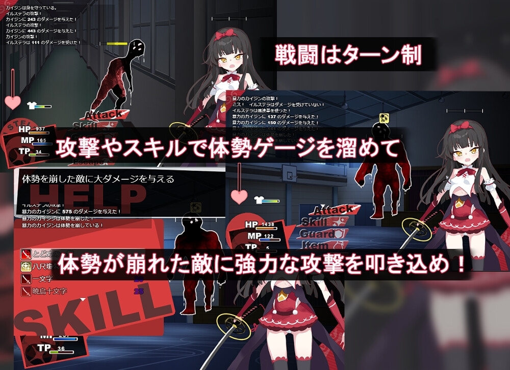 サンプル2