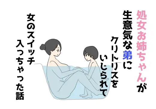 サンプル1