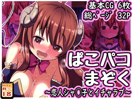 サンプル2