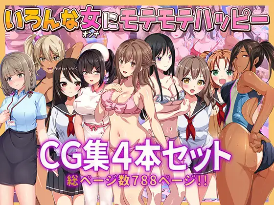 サンプル1