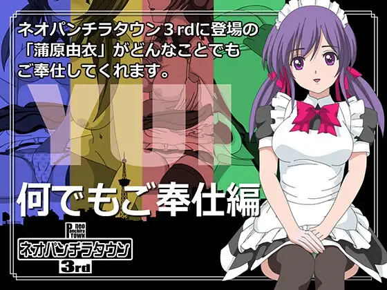 サンプル1
