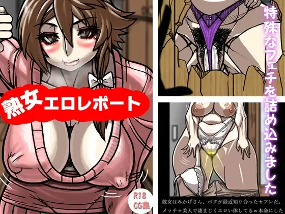 サンプル1