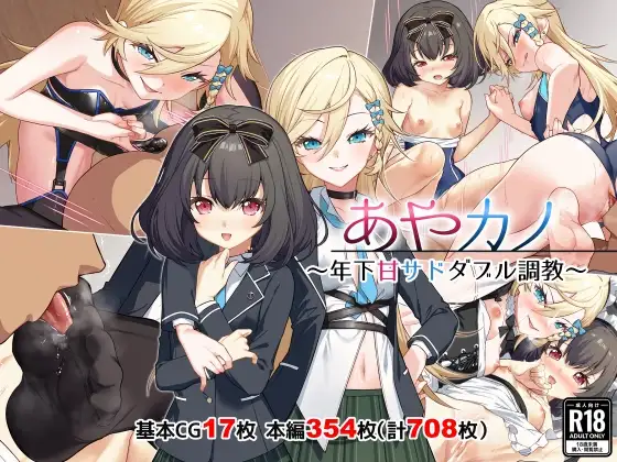 サンプル1