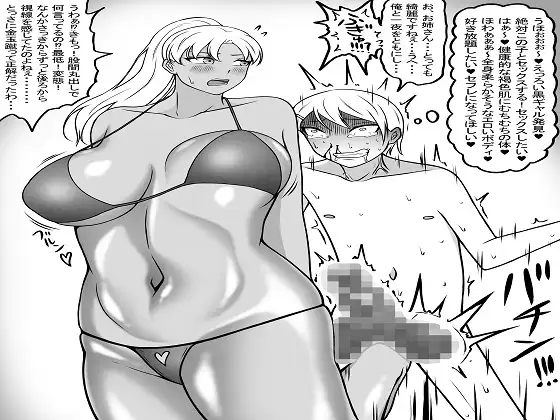 サンプル1