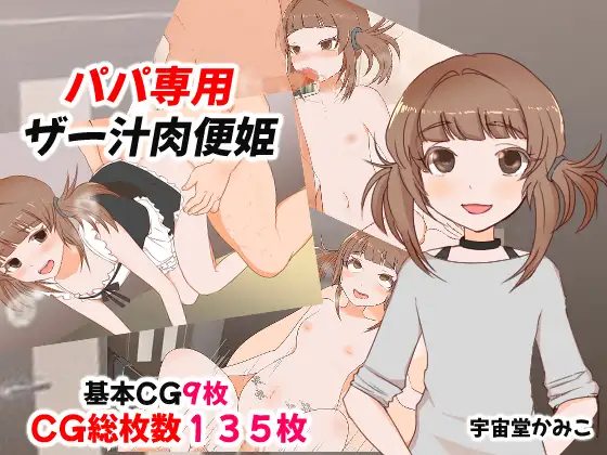 サンプル1
