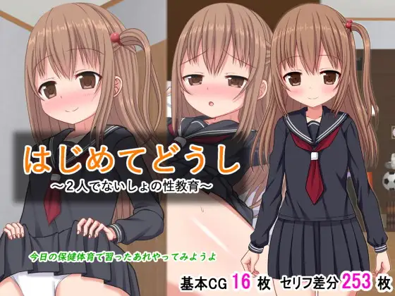 サンプル1