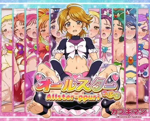 サンプル1