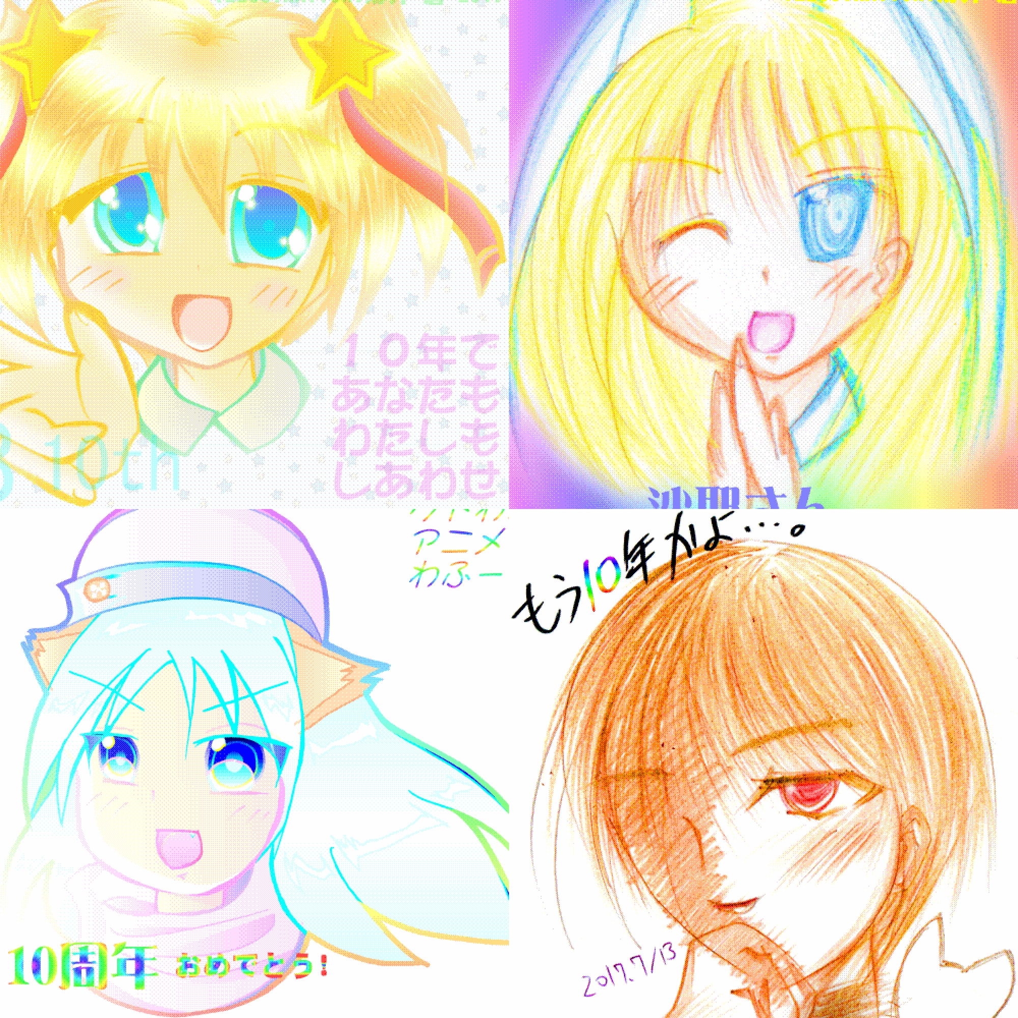 サンプル5