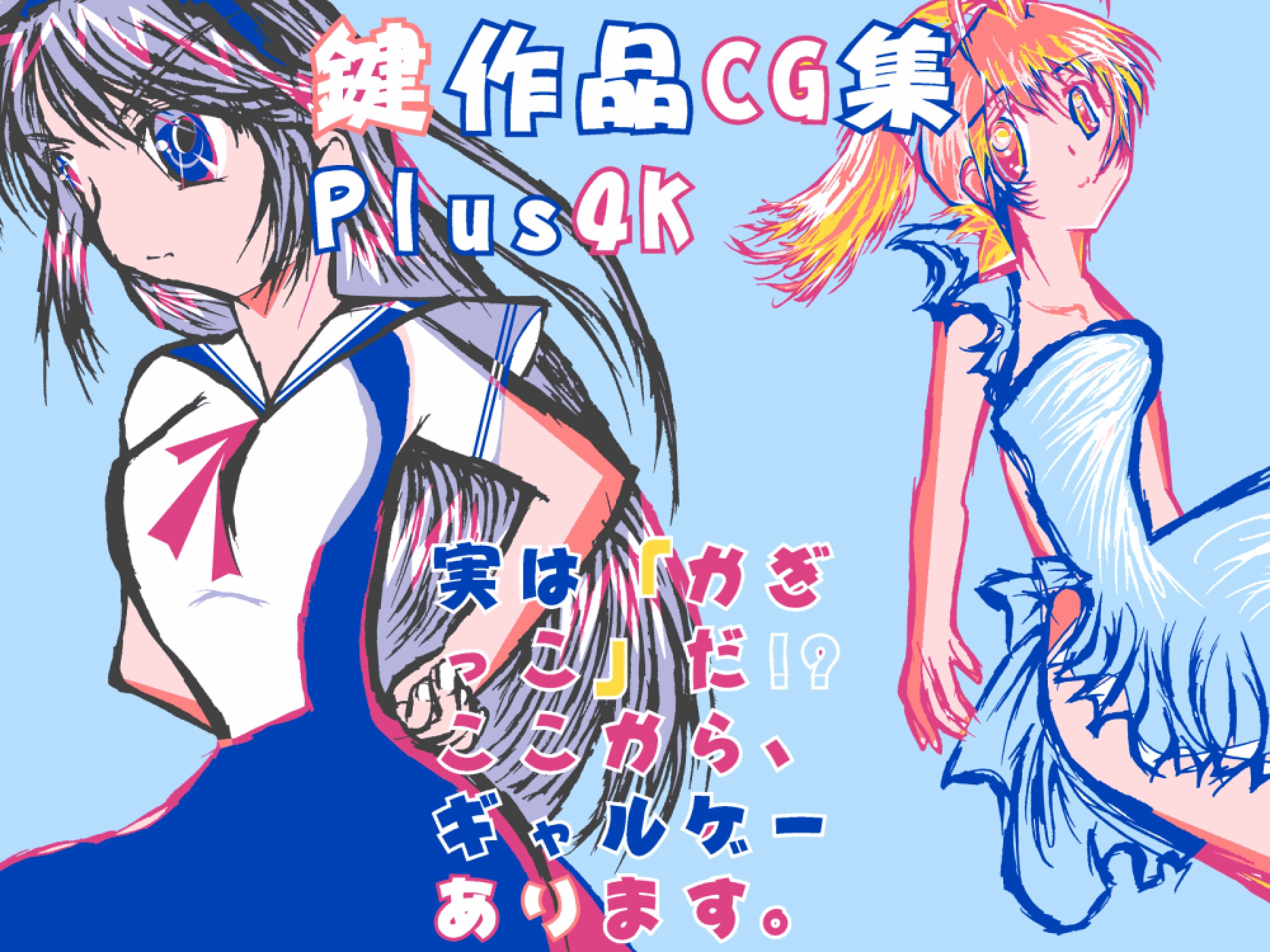 サンプル8