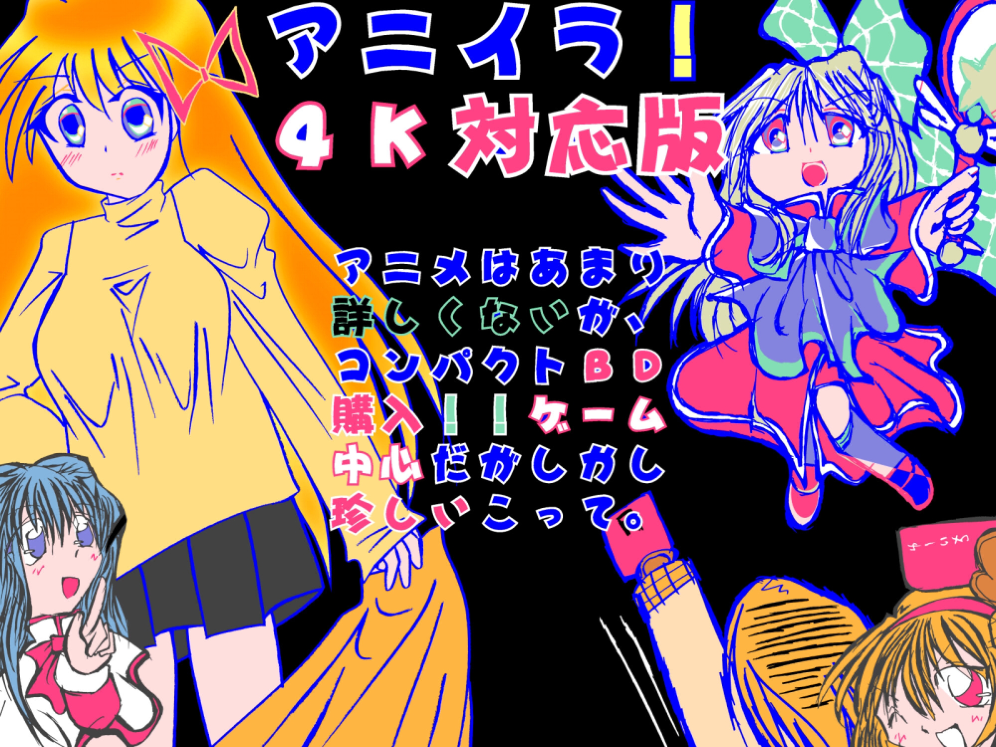サンプル9