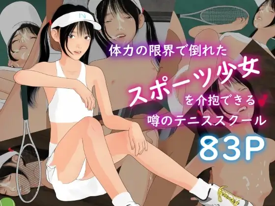 サンプル1