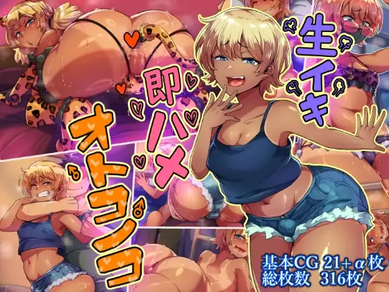 サンプル1