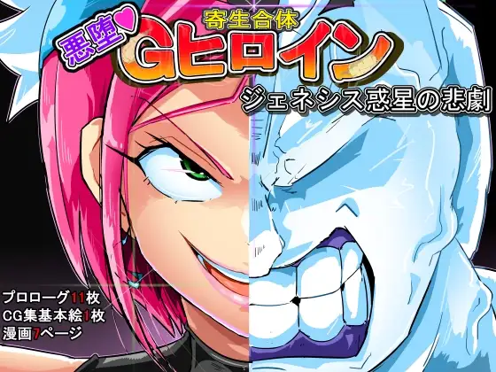 サンプル1