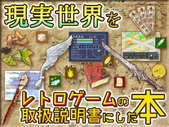 サンプル1