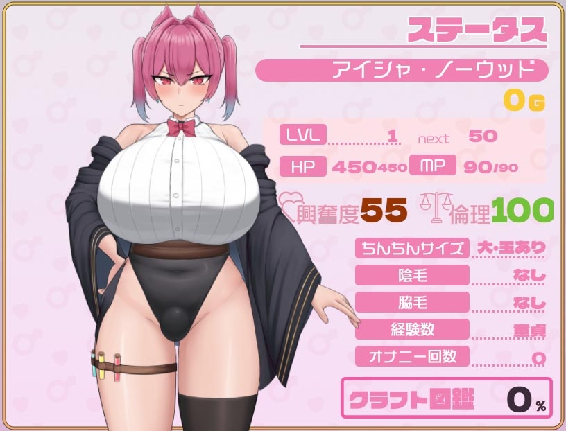 サンプル5