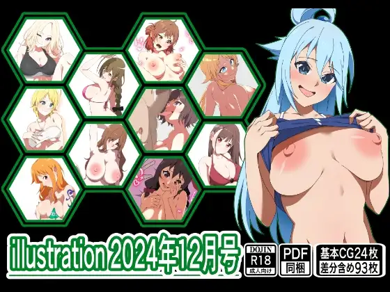 サンプル1