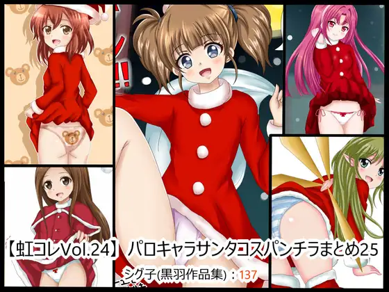 サンプル1