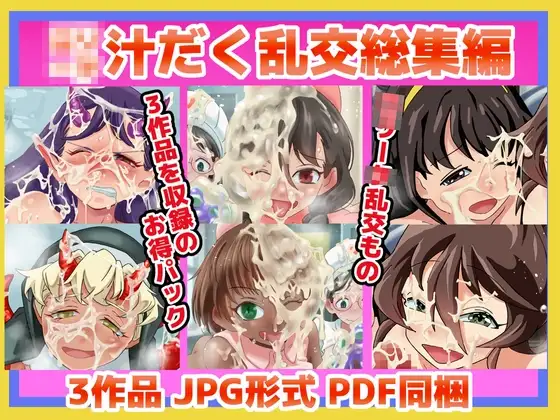 サンプル2