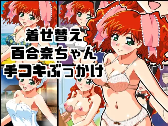 サンプル1