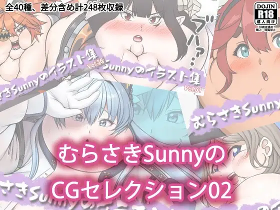 サンプル1