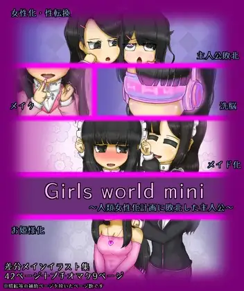 サンプル1
